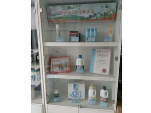 清潔凈 叢臺區康秀保商行，詮釋一站式優質生活采購