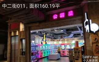 廣州個人房源網與日用百貨銷售 城市生活中的便捷雙翼