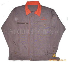 上海聯朋服飾 專業制服與工作服解決方案，一站式日用百貨銷售服務