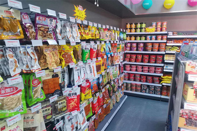 舒活食品連鎖 重塑社區生活，打造一站式日用百貨消費新體驗