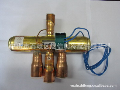 蘭柯四通閥,價格優惠,質量保證,歡迎訂購。 - 蘭柯四通閥,價格優惠,質量保證,歡迎訂購。廠家 - 蘭柯四通閥,價格優惠,質量保證,歡迎訂購。價格 - 中山市石岐區煜信制冷配件經營部 - 馬可波羅網