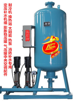 熱泵專用-南充隔膜式氣壓罐 新疆囊式氣壓罐價(jià)格-石家莊盈都環(huán)保設(shè)備有限公司銷售部