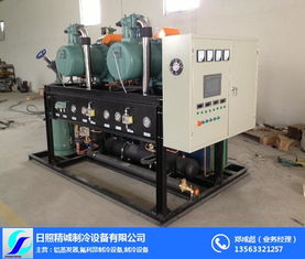 鋁排蒸發(fā)器除霜 鋁排蒸發(fā)器 日照精誠(chéng)制冷設(shè)備 查看