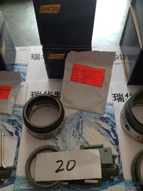 壓縮機(jī)配件產(chǎn)品 壓縮機(jī)配件供應(yīng) 第38頁(yè) 制冷大市場(chǎng)