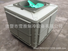 迅速制冷_制冷設(shè)備_制冷配件 