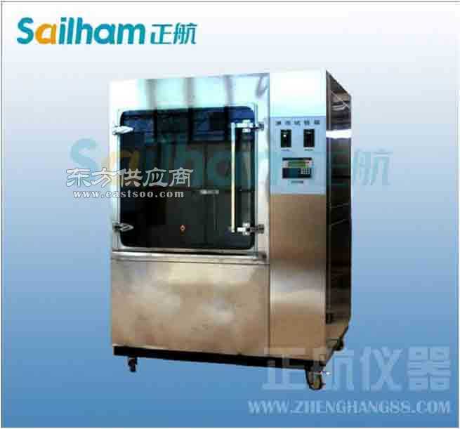 綜述電子元件用鹽霧試驗(yàn)設(shè)備售后服務(wù) 生產(chǎn)廠家圖片