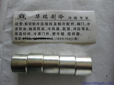 劈半鋸 銀豐制冷專業銷售圖片,劈半鋸 銀豐制冷專業銷售圖片大全,山東省銀豐制冷設備-